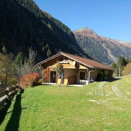 Ferienhaus Am Wallnerhof Flattach Extérieur photo